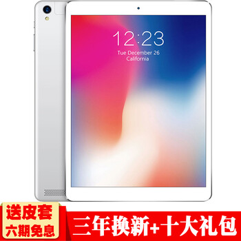 m8聯(lián)通