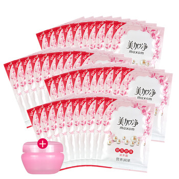 美加凈（MAXAM）乳液/面霜保濕