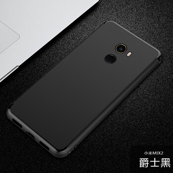 MI2/2S磨砂套