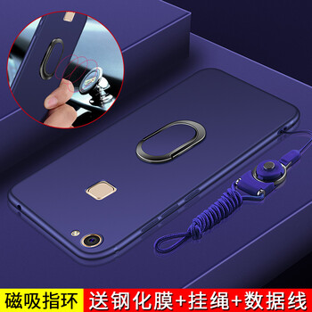 蓋能（GAINENG） vivox6 手機(jī)殼/保護(hù)套