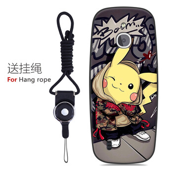 衛(wèi)甲（VIGA） 新版諾基亞3310手機(jī)4G版 手機(jī)殼/保護(hù)套