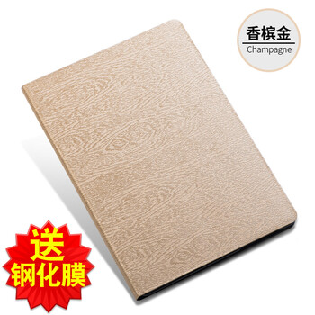 VOLSYS 華為平板M3 手機殼/保護套