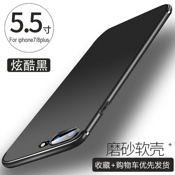 告別,怎么樣,告別,手機,手機
