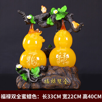 怎么樣,招財(cái),招財(cái),福祿,擺件,福祿