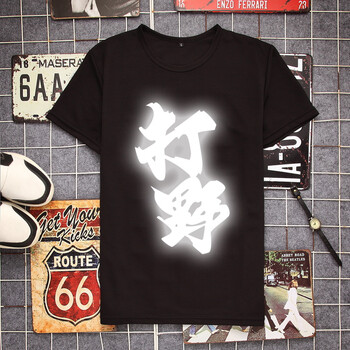痛仰（tongyang） 短袖 男士T恤 04黑色 S，XL，L，XXXL，XXL，M