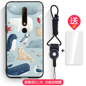 衛(wèi)甲（VIGA） 全新Nokia 6/諾基亞6二代 手機(jī)殼/保護(hù)套