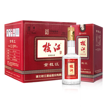 濃香型白酒推薦