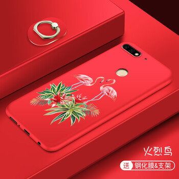 榮耀之心