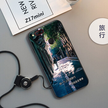 努亞手機