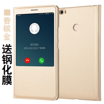 小米,小米,怎么樣