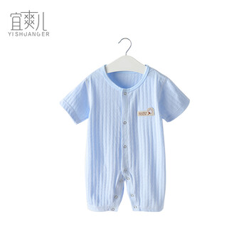 兒童連睡衣