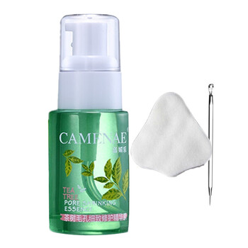 嘉媚樂（CAMENAE）套裝/禮盒控油平衡，細致毛孔