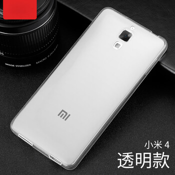 小米4c裸機