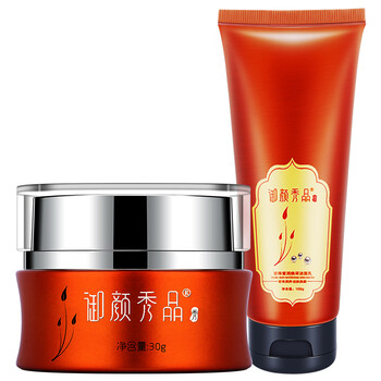 御顏秀品乳液/面霜控油平衡，細(xì)致毛孔，抗痘，補(bǔ)水