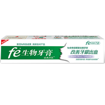 牙膏生物酶