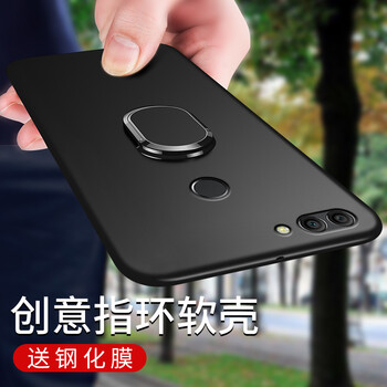 美佰（MEIBAI） 華為暢享8 華為暢享8Plus 華為榮耀暢玩7C 手機殼/保護套