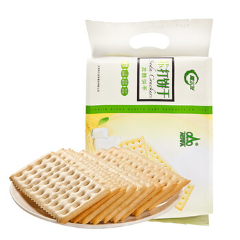 美味軟糯糕點，舌尖上的香甜