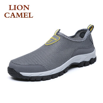 獅王駱駝（LIONCAMEL）男士灰色 1811 