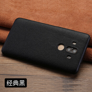 CASMELY 華為mate9 手機殼/保護套