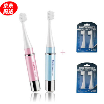 聲波,排名,聲波,牙刷,排行榜,電動,漢子,電動,牙刷,漢子,推薦
