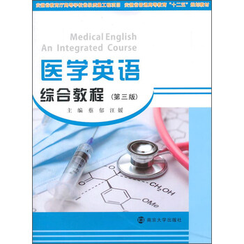 書摘