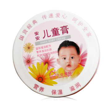 安安金純（A'Gensn）乳液/面霜控油平衡，細(xì)致毛孔，滋潤，提拉緊致，保濕，提亮膚色，補(bǔ)水
