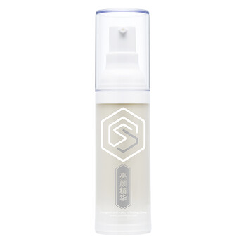 素密肽（SUMMITYLE） 面部精華 保濕