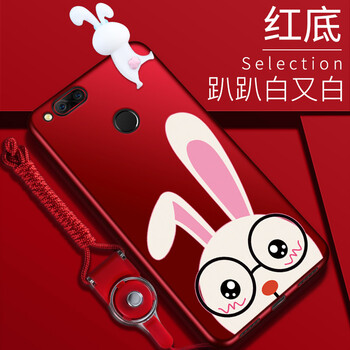 硅膠蘋果手機(jī)殼呵護(hù)雙眼