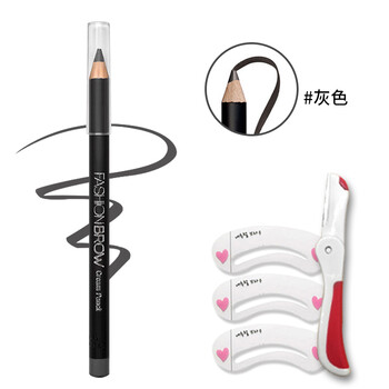 美寶蓮（MAYBELLINE）眉筆順滑恒久眉筆-灰色