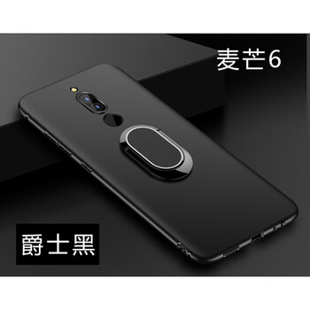 時尚兒童手機殼，保護健康生活