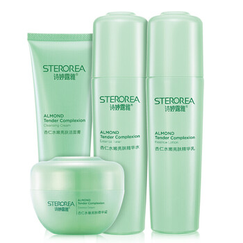 詩婷露雅（STEROREA）套裝/禮盒控油平衡，細致毛孔，舒緩鎮(zhèn)靜，提拉緊致，保濕，深層清潔，補水