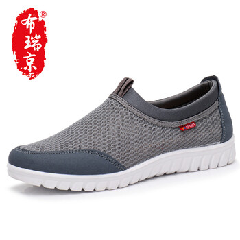 布瑞京（BURUIJING）男士R7203灰色 41