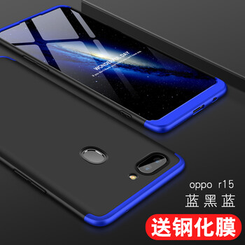 拒絕裸奔，真皮保護(hù)套讓你更安全