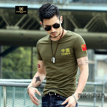 C2潮朝（C2 CHAO CHAO） 短袖 男士T恤 圓領(lǐng)中國綠色 XL，L，XXL，M，XXXL