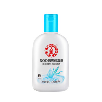 sod蛋白蜜