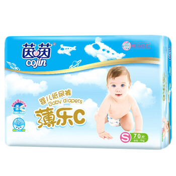 茵茵薄樂(lè)C XL84