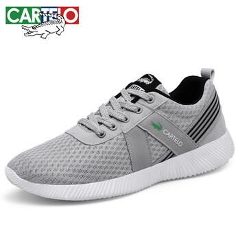 卡帝樂鱷魚（CARTELO）男士灰色 網(wǎng)面 44，39，40，41，42，43