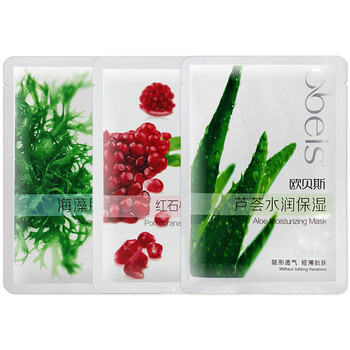 歐貝斯面膜