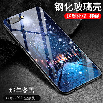 果果鋪（gogopo） oppor11s 手機殼/保護套