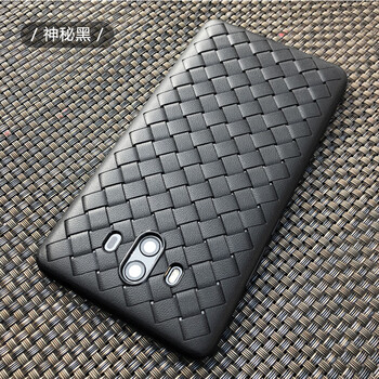 夏蘭靜丹 mate10pro 手機殼/保護套