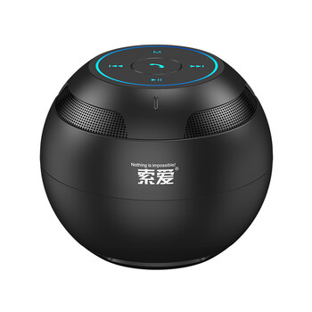 索愛藍牙小音箱