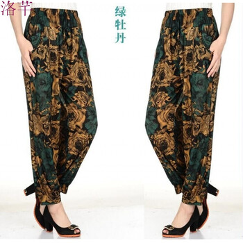 洛芊（Luoqian） 高腰 燈籠褲 女 七分褲 休閑褲