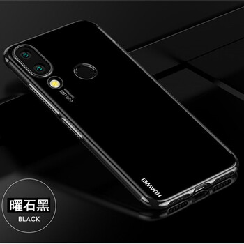 女友都喜歡的時(shí)尚兒童保護套