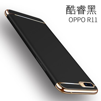 朵維爾米（dower  me） oppo r11opopr11 手機(jī)殼/保護(hù)套
