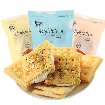 美味下午茶，這些餅干讓你愛(ài)上吃