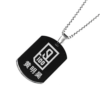 璟格格項鏈47cm