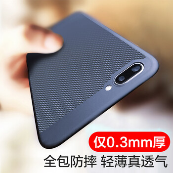 貓妞（MAONIU） R11/R11PLUS 手機(jī)殼/保護(hù)套