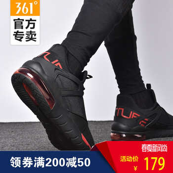 361度跑步鞋黑色/F1紅 39，40，41，42，43