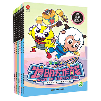 書摘