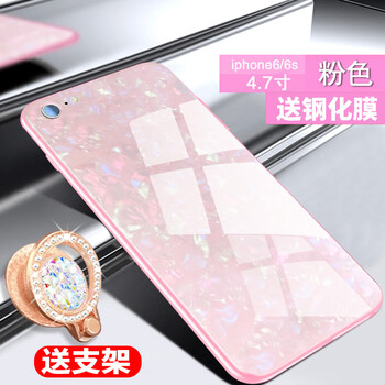 蘋果6s手機(jī)殼潮牌